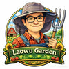 Laowu Garden - Home